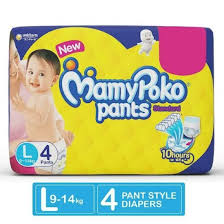 MAMYPOKO PANTS L4N