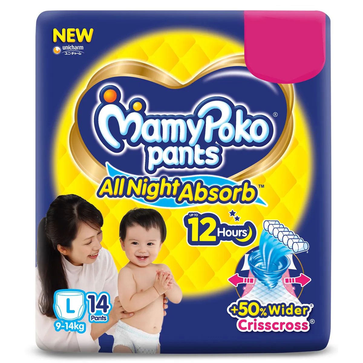 MAMYPOKO ALLNIGHT ABSORB L14PANTS