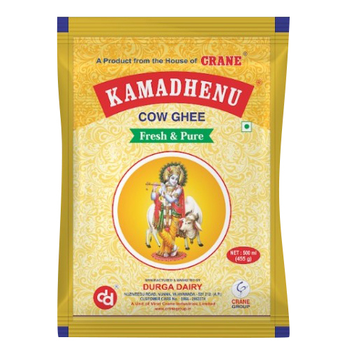 KAMADHENU GHEE MRP10