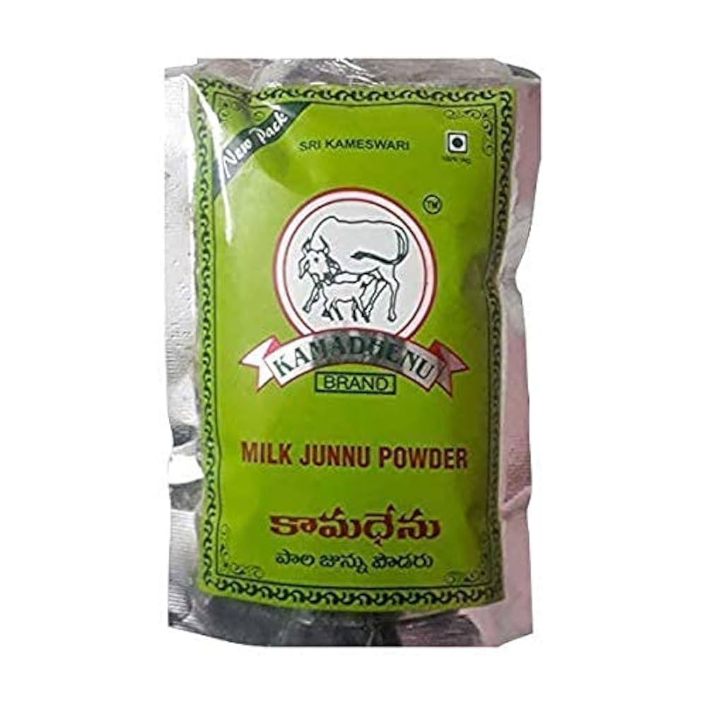 KAMADHENU JUNNU POWDER 100 G