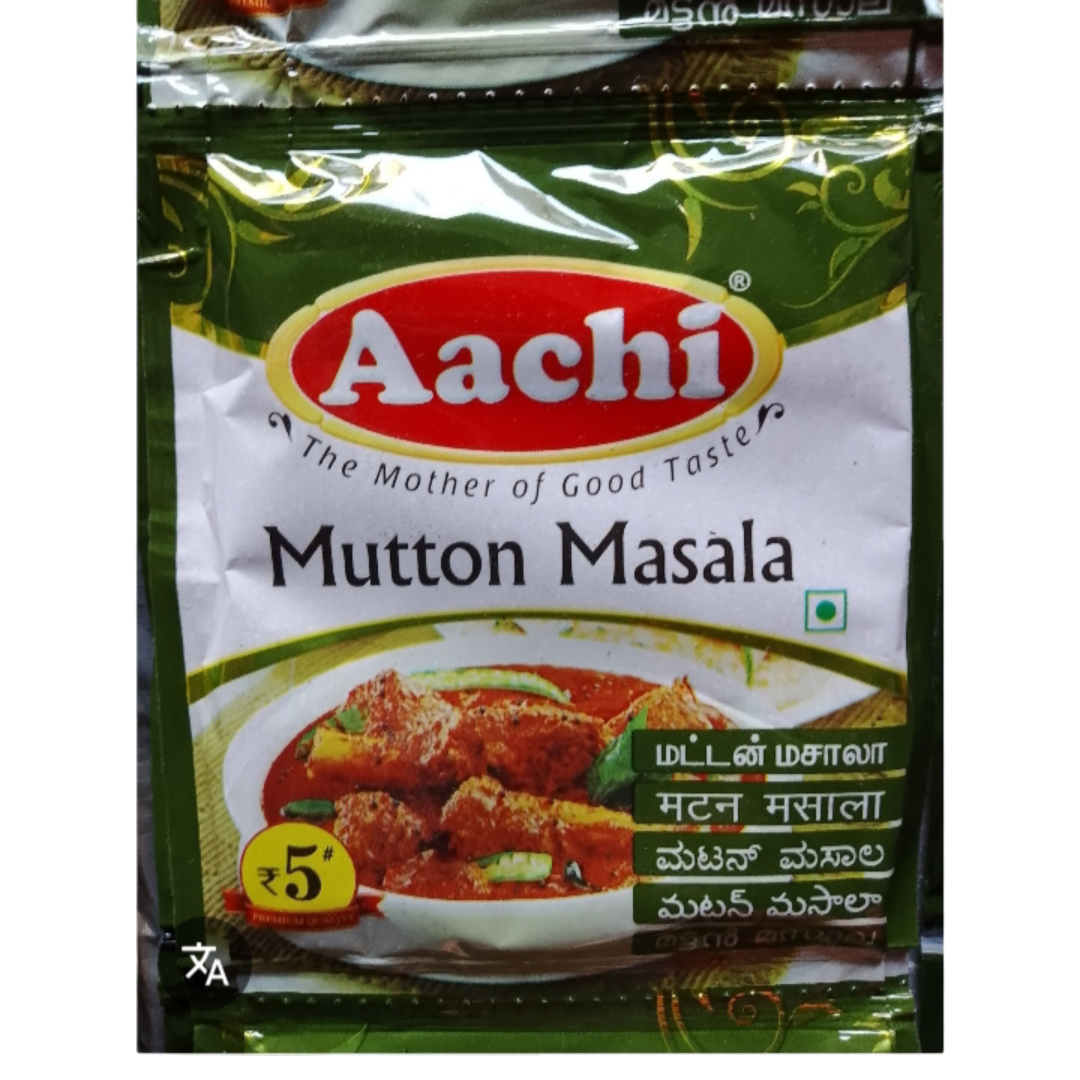 AACHI MUTTON MASALA 5Rs