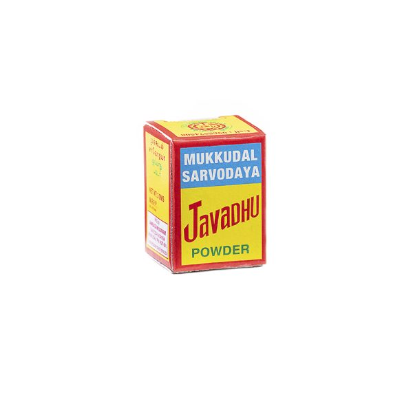JAVVADHU POWDER 44  2GMS