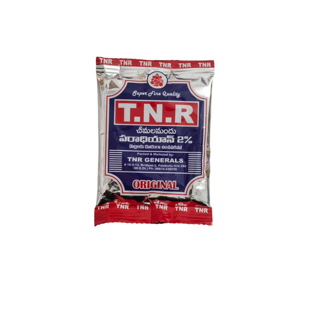 TNR PARATHIYAN GAMIXIN 65GMS 12Rs