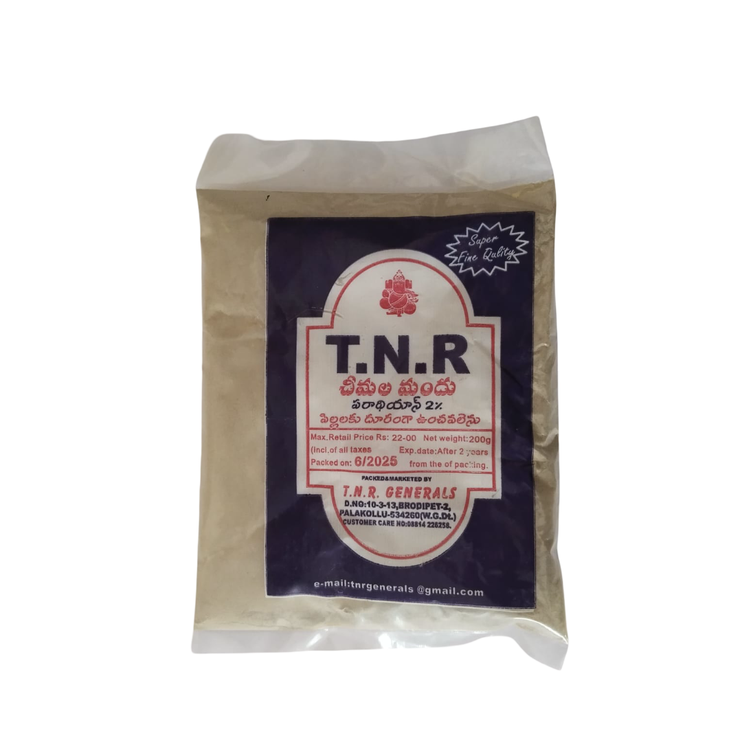 TNR GAMAXIN POWDER 200GM